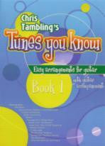 Tunes You Know Book 1 Guitar