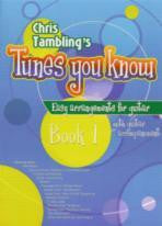 Tunes You Know Book 1 Guitar