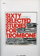 Kopprasch - Sixty Selected Studies Bk 2 Trom.