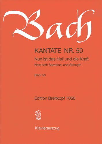 Bach, J.S.: Cantata No50 'Nun ist das Heil...'