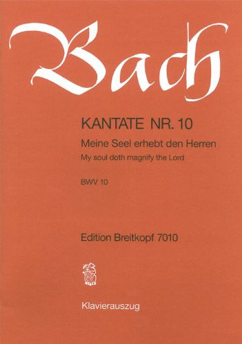 Bach, J.S.: Cantata No10 'Meine Seel erhebt..'