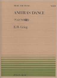 Grieg: Anitra's Dance