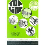 Top Line Album for Trumpet (Easy-Med)